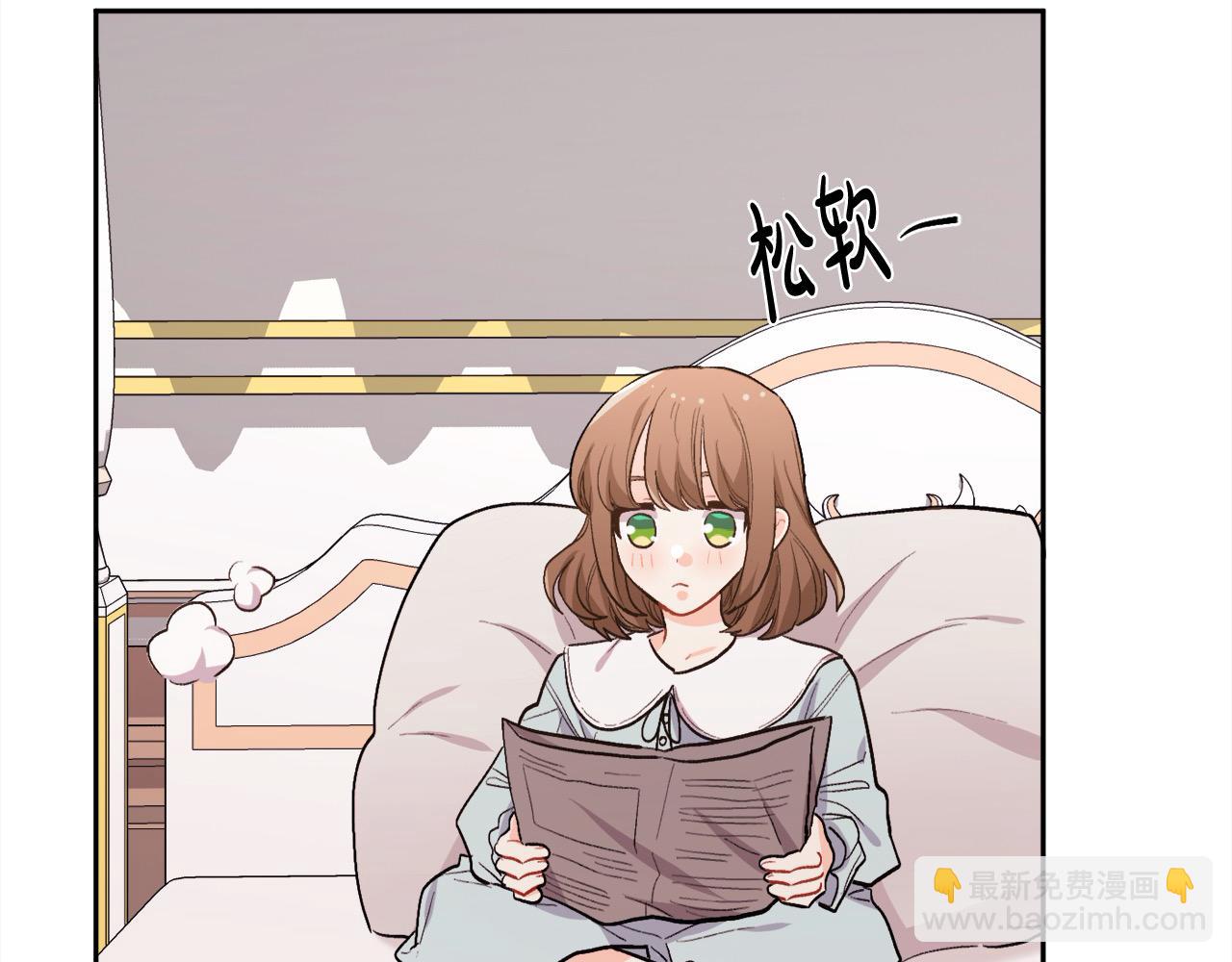 第197话 灰姑娘变回小公主110