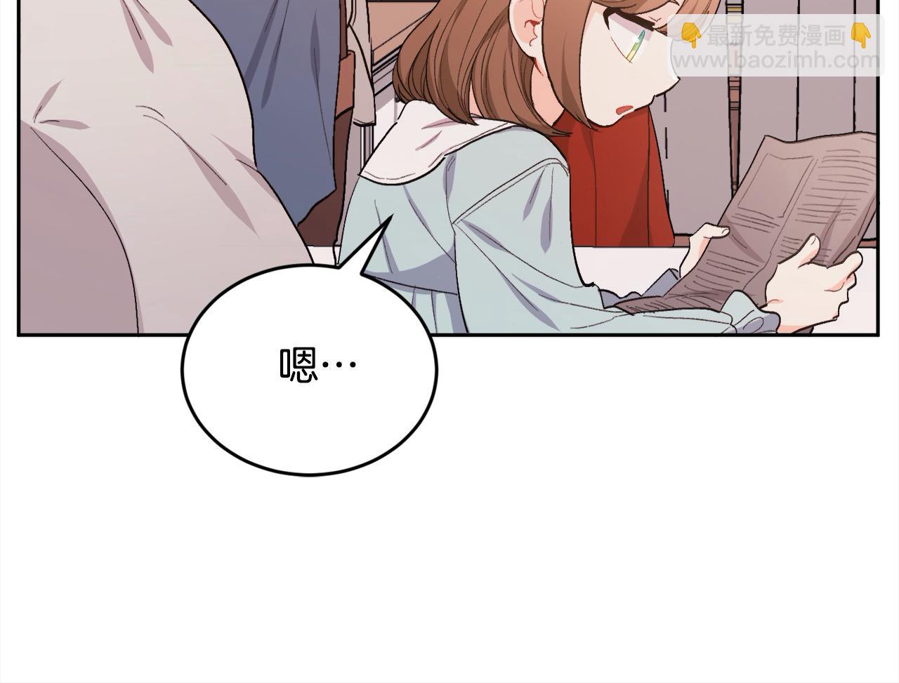第197话 灰姑娘变回小公主115