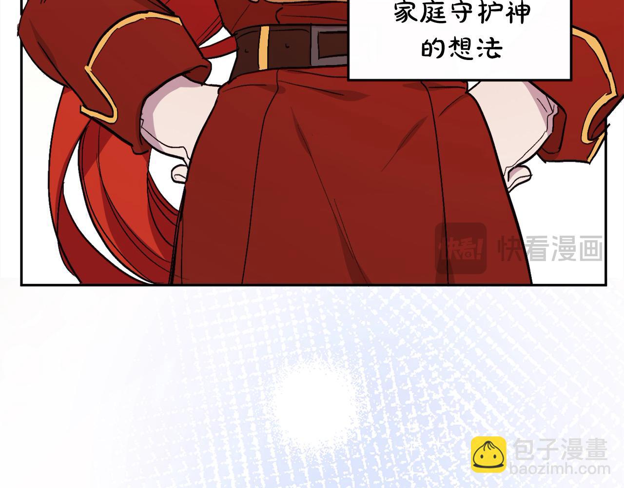 第197话 灰姑娘变回小公主124