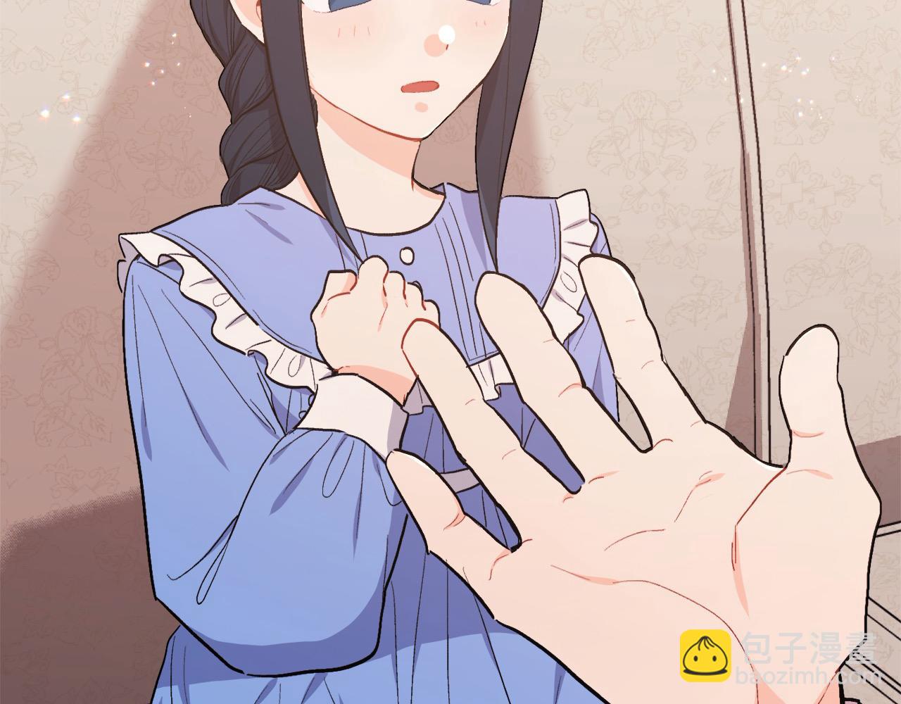 第197话 灰姑娘变回小公主13