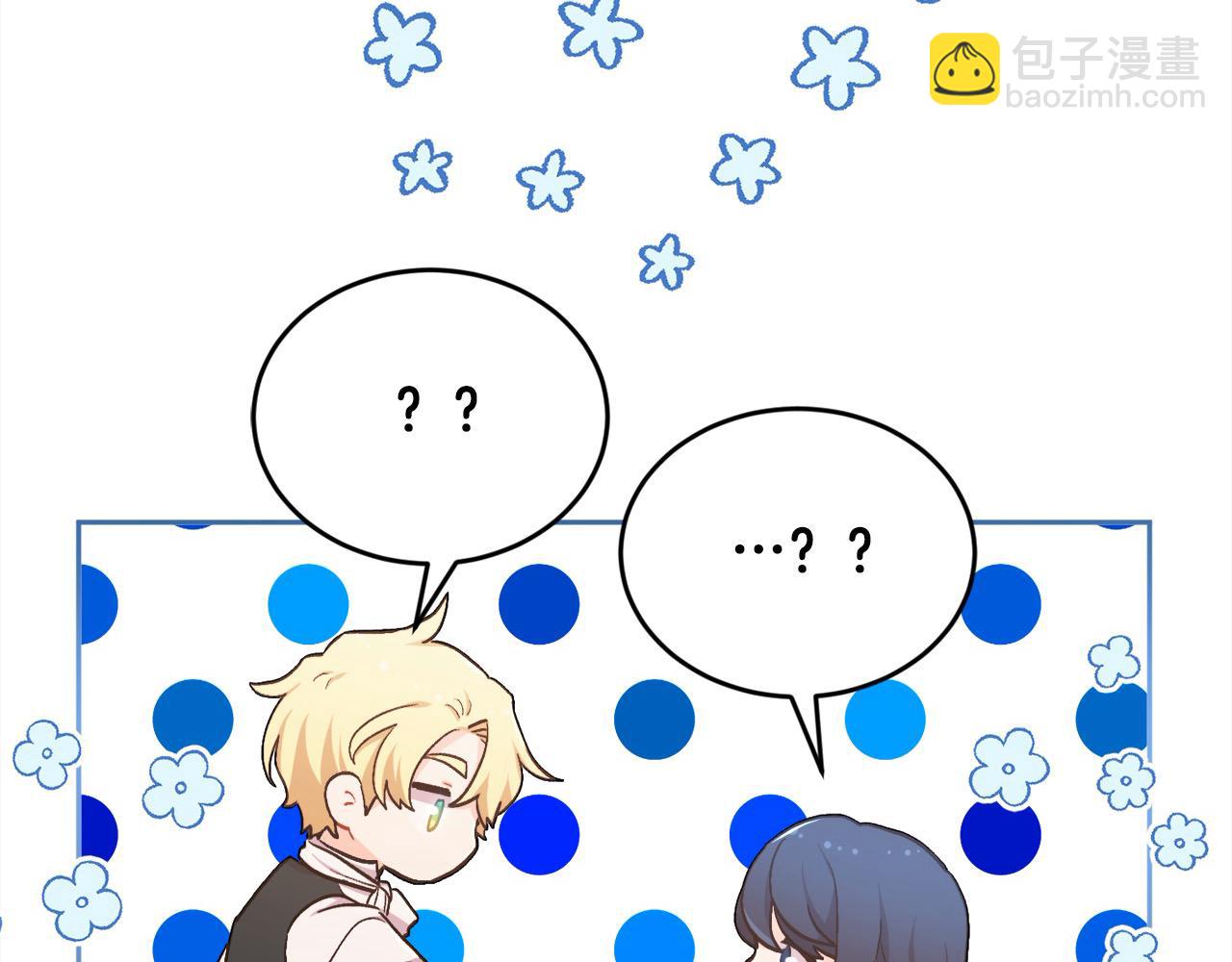 第197话 灰姑娘变回小公主15