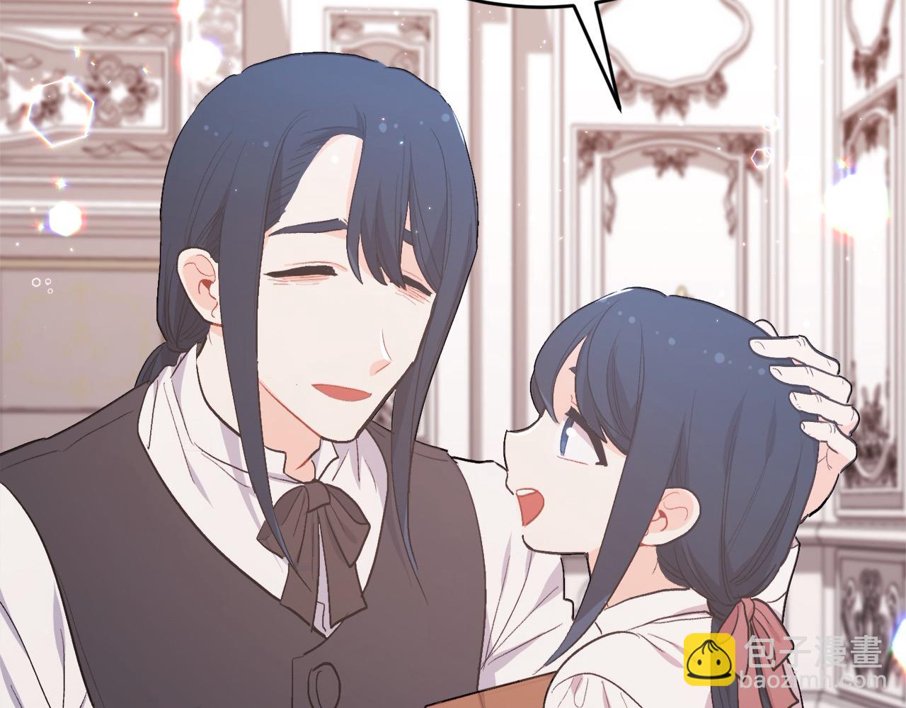 第197话 灰姑娘变回小公主160