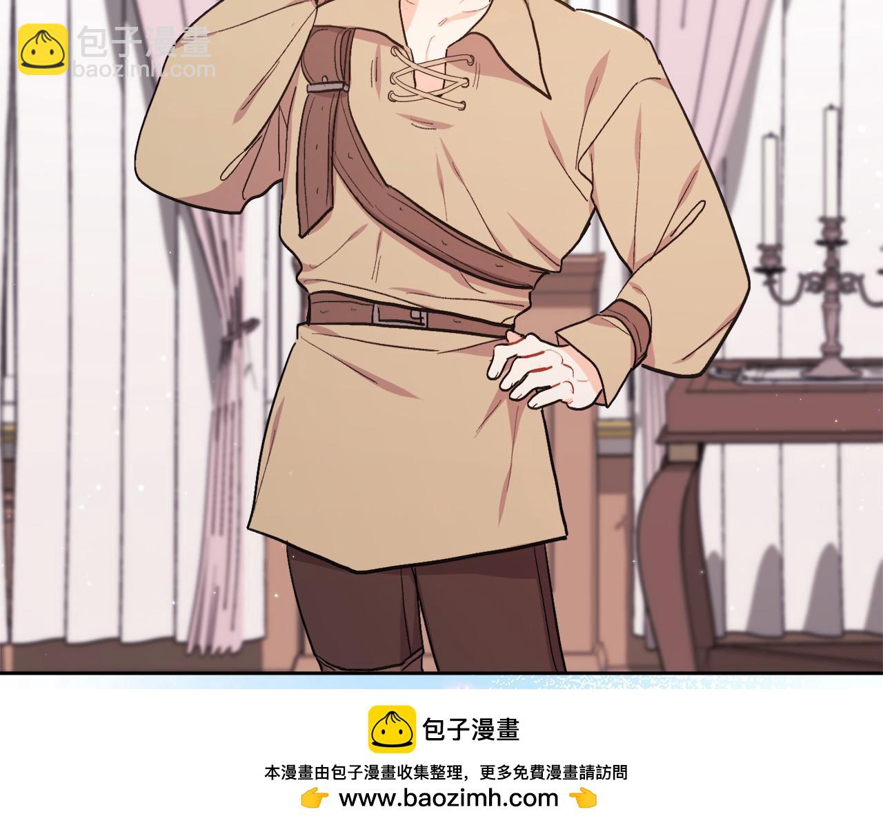 第197话 灰姑娘变回小公主175