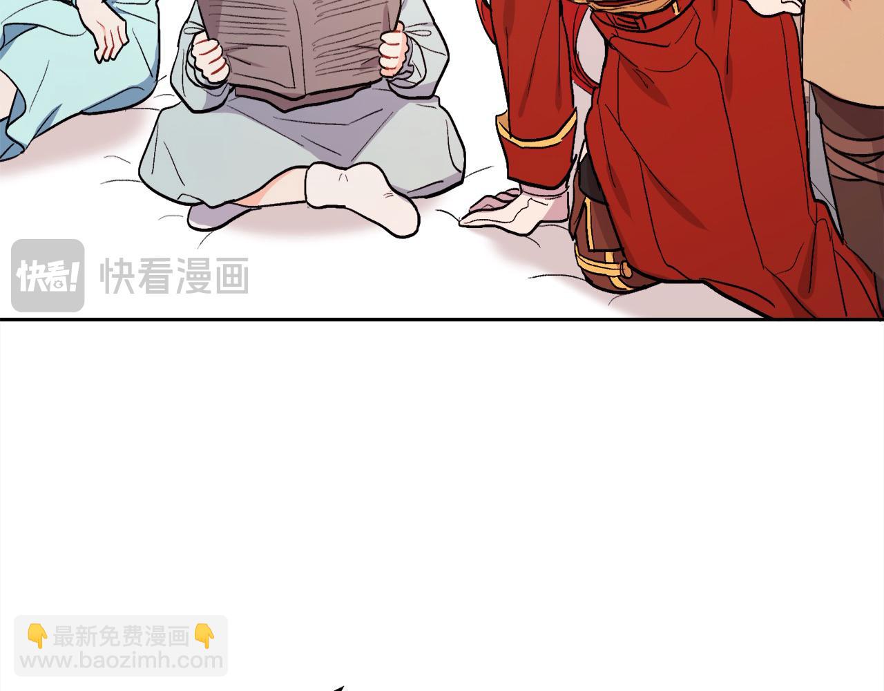 第197话 灰姑娘变回小公主201