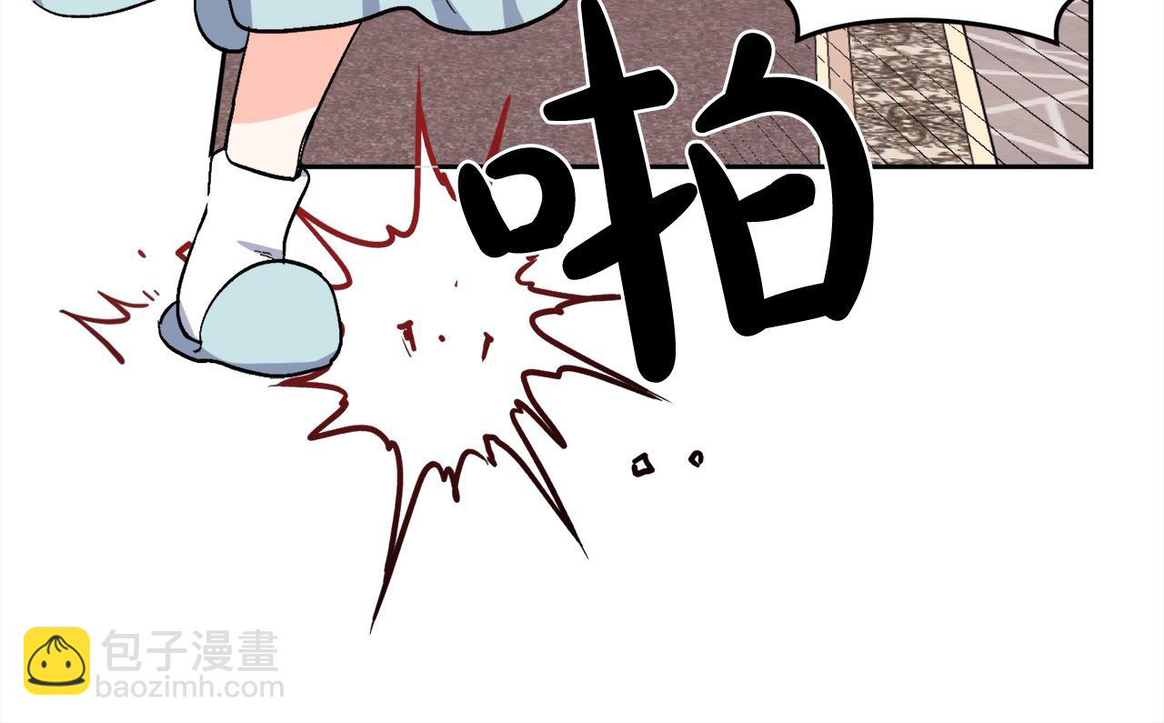第197话 灰姑娘变回小公主204