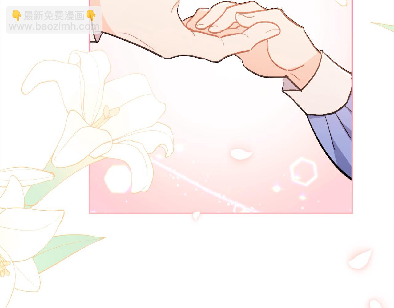 第197话 灰姑娘变回小公主21