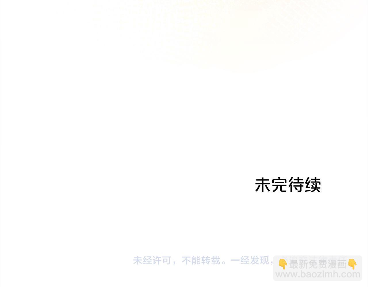 第197话 灰姑娘变回小公主225