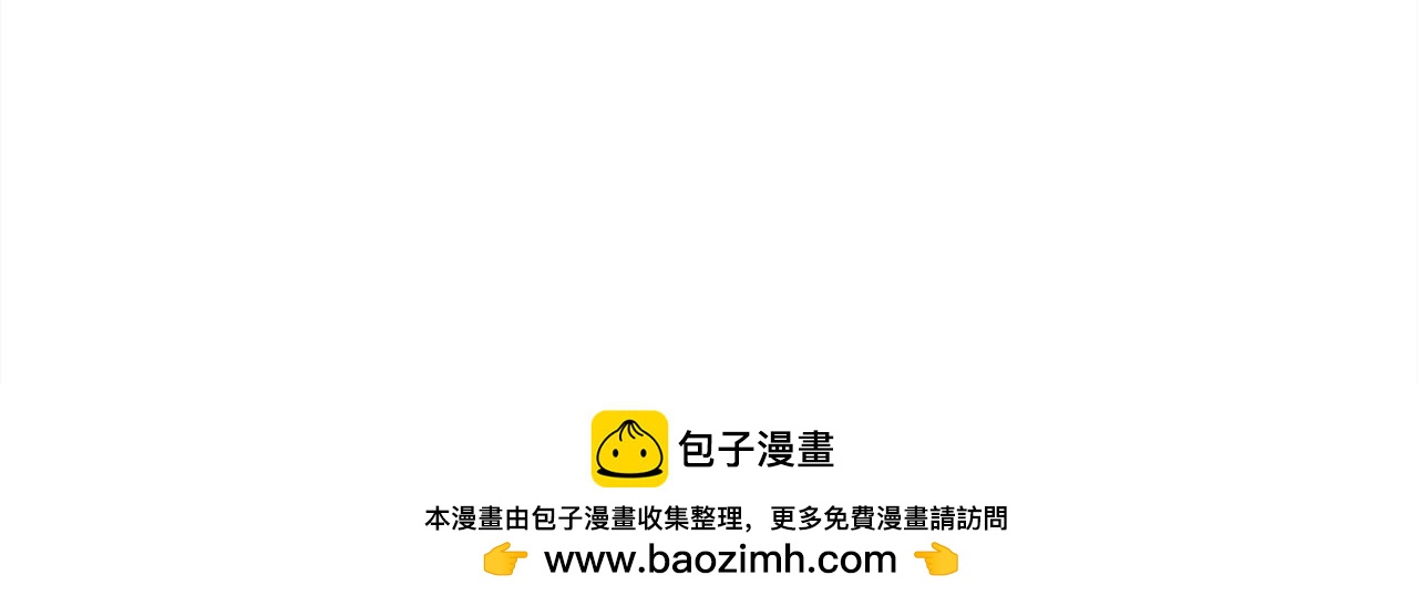 第197话 灰姑娘变回小公主226