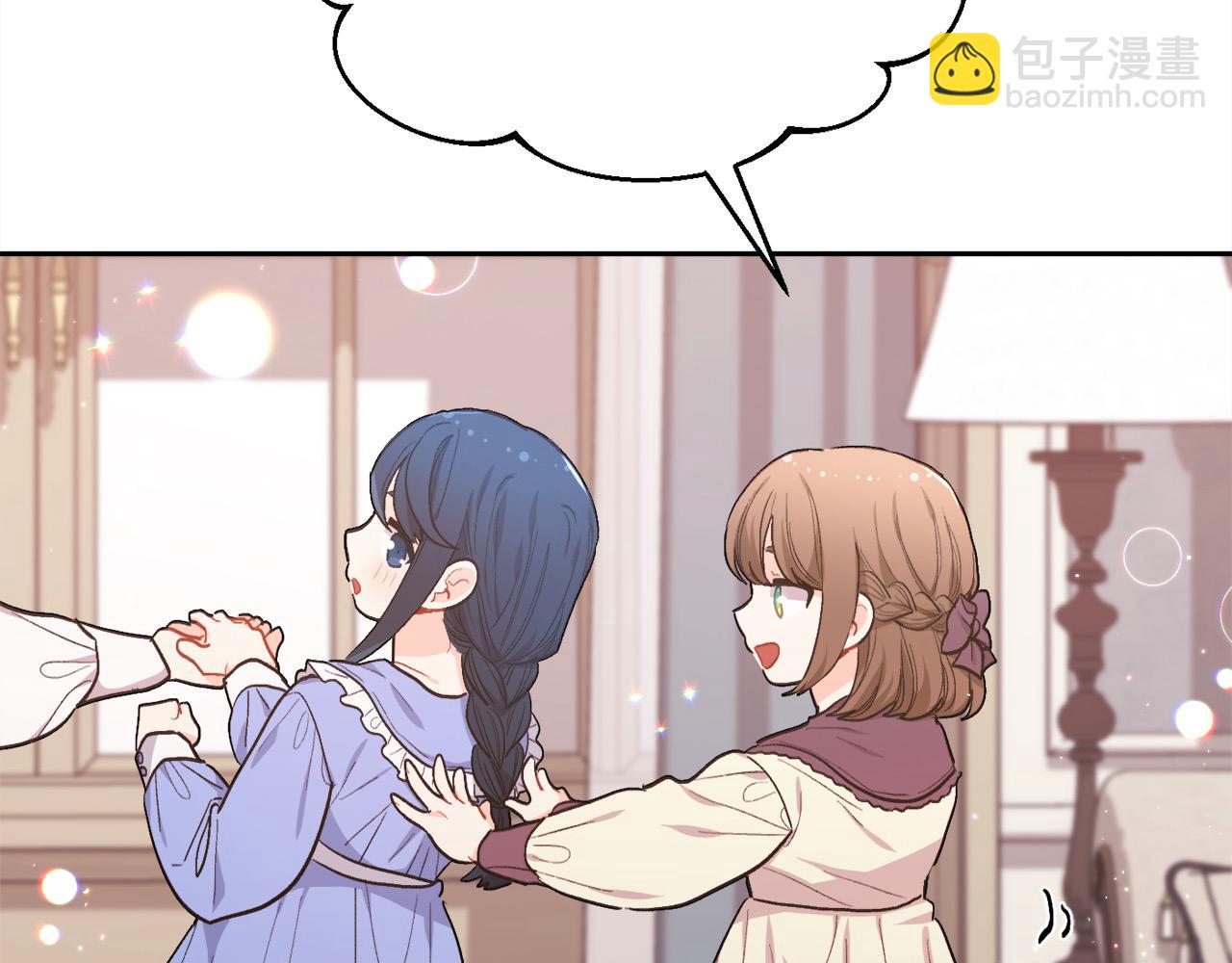 第197话 灰姑娘变回小公主32