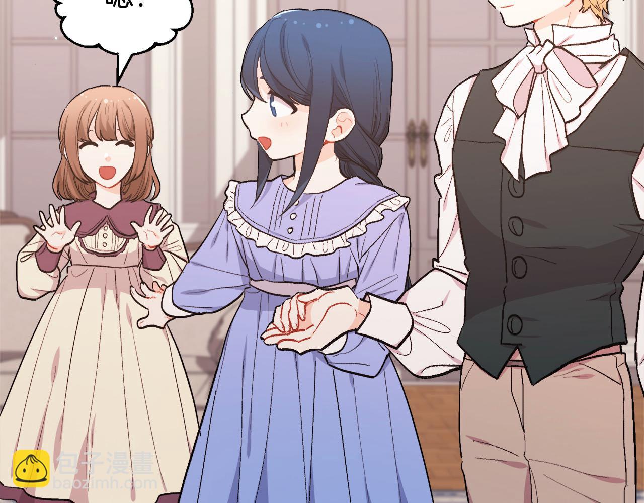 第197话 灰姑娘变回小公主35