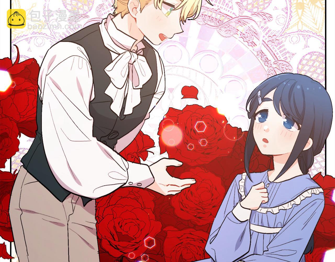 第197话 灰姑娘变回小公主5