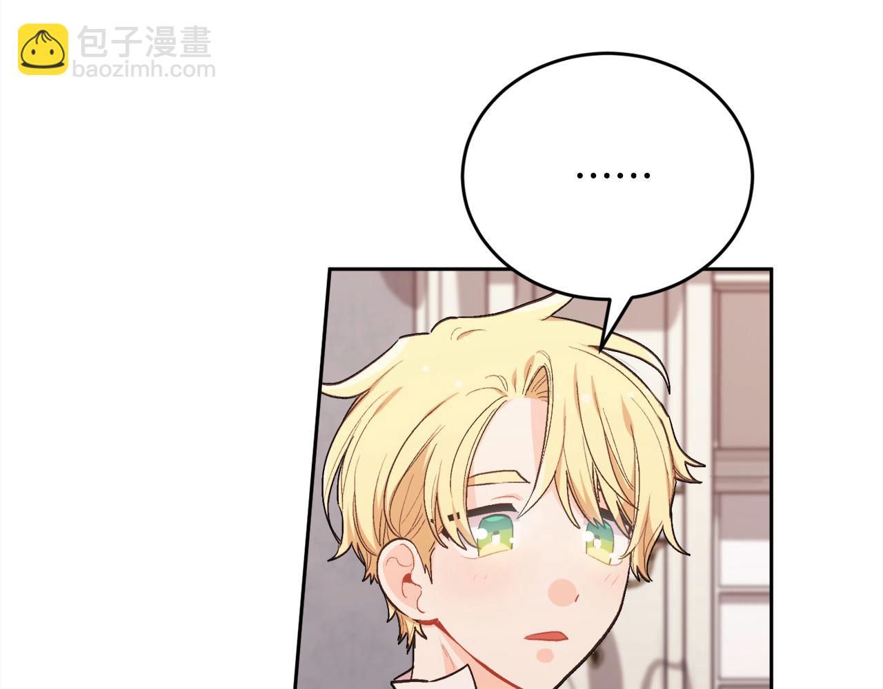 第197话 灰姑娘变回小公主54