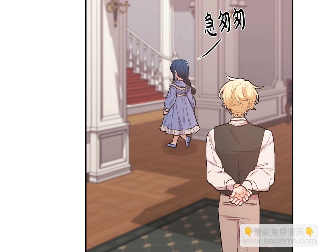 第197话 灰姑娘变回小公主72