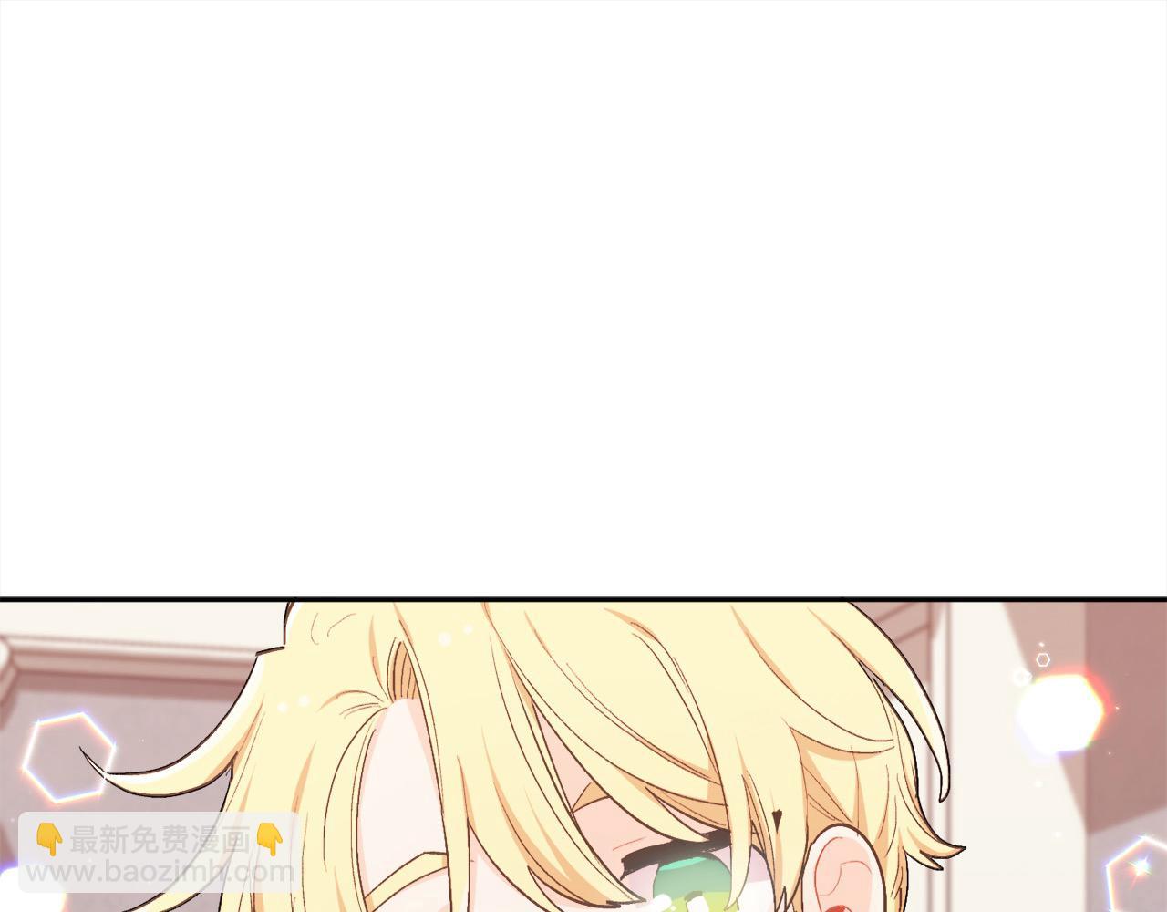 第197话 灰姑娘变回小公主8
