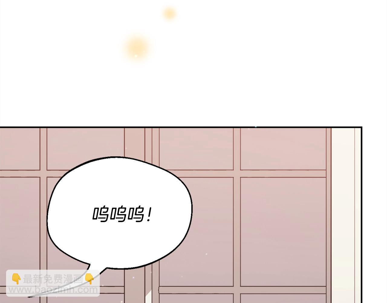 第197话 灰姑娘变回小公主86