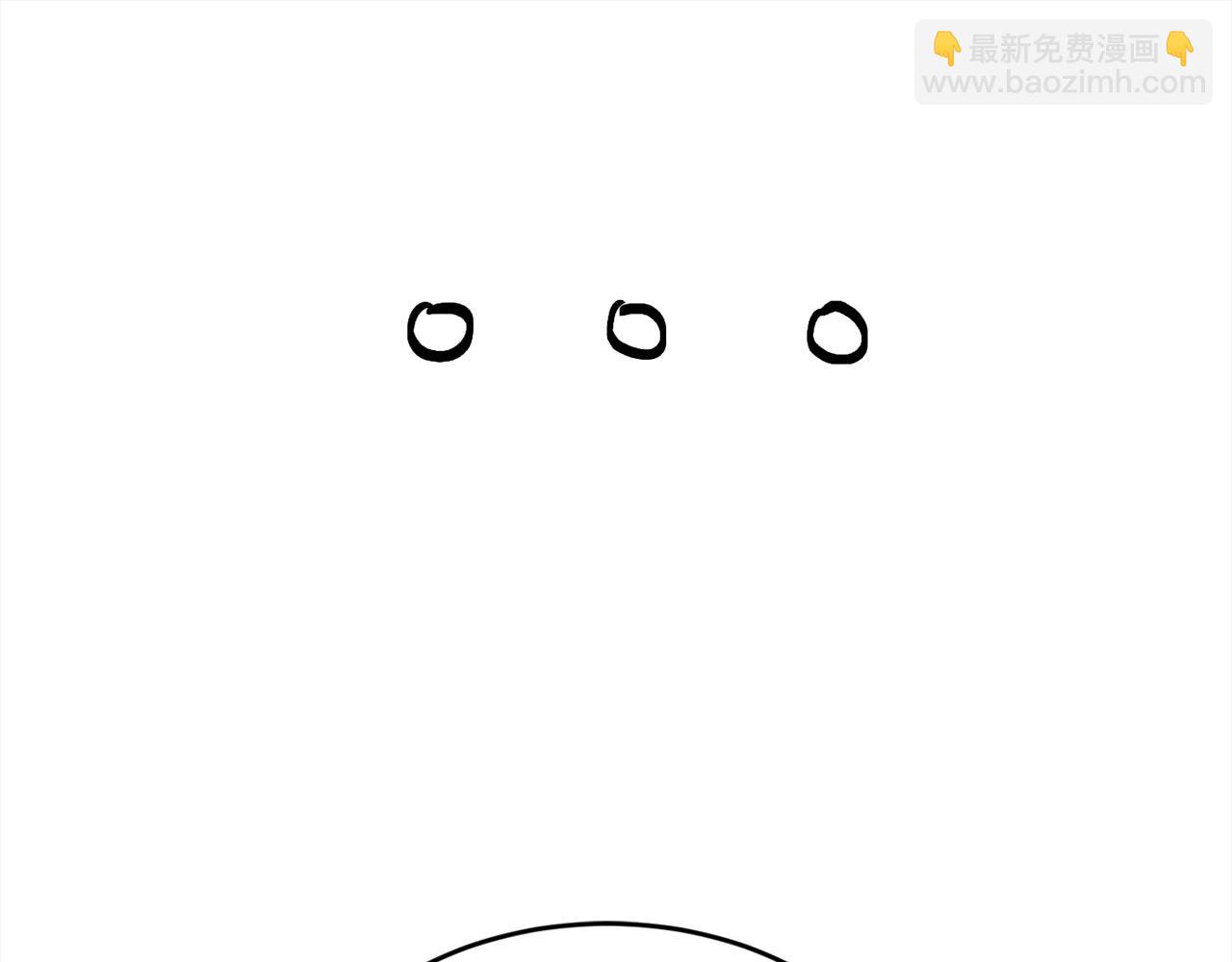 第198话 哥哥想订婚？！106