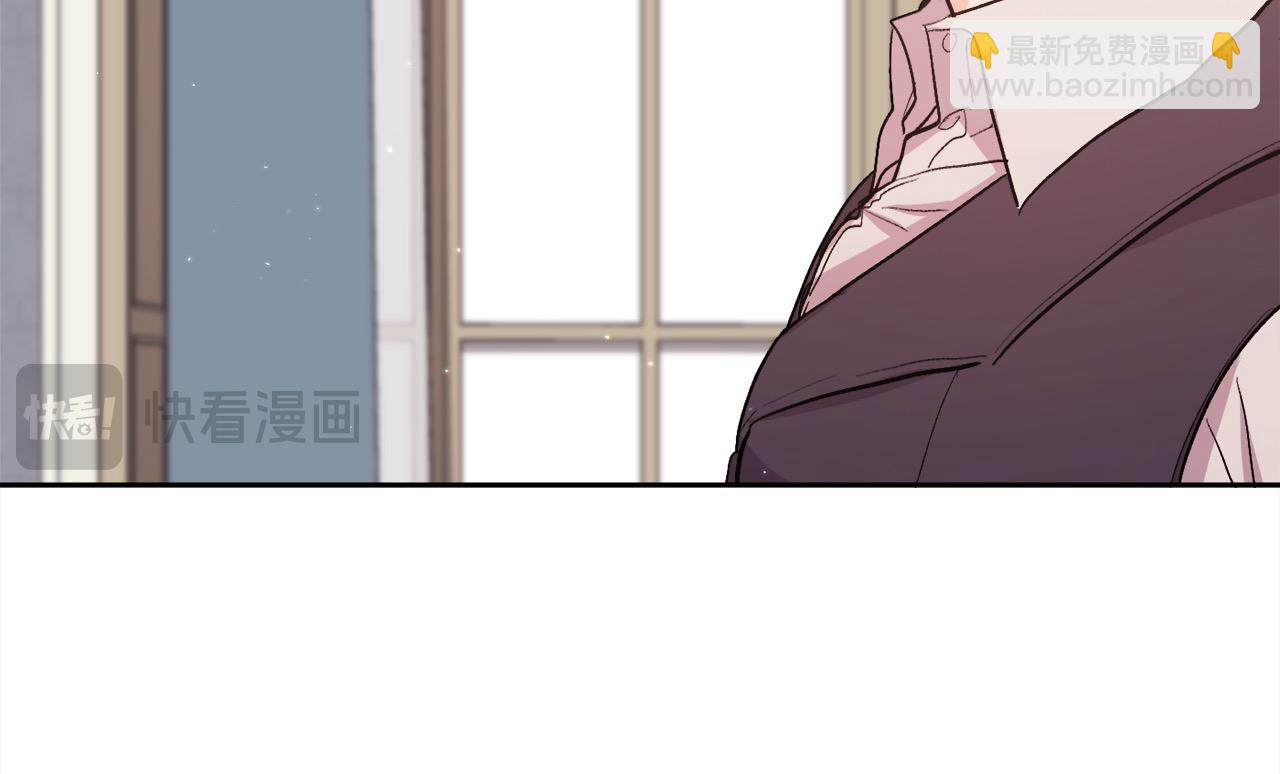 第198话 哥哥想订婚？！138