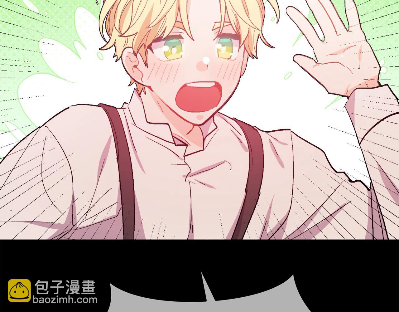 第198话 哥哥想订婚？！147