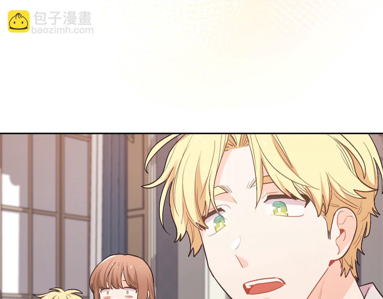 第198话 哥哥想订婚？！158