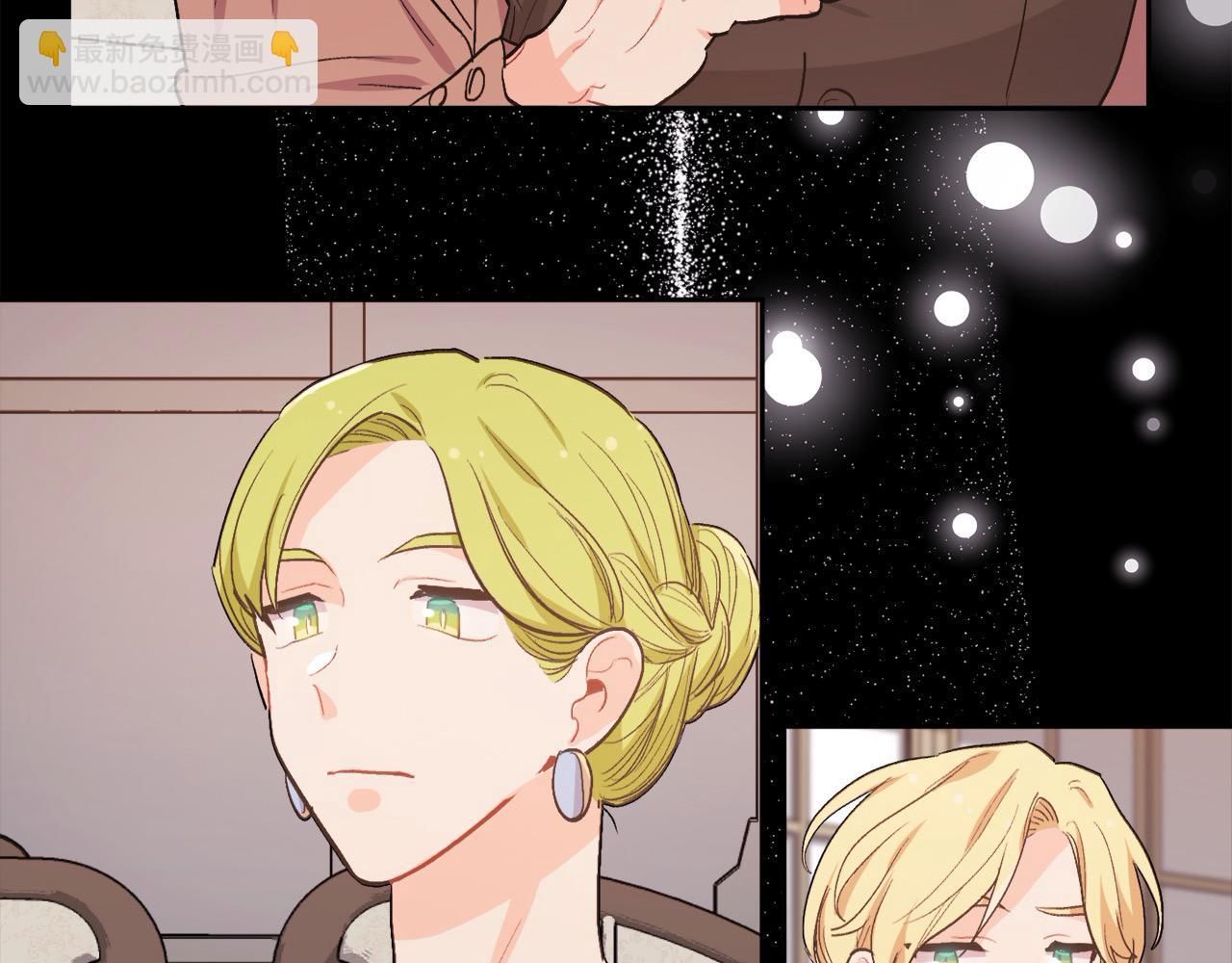 第198话 哥哥想订婚？！165