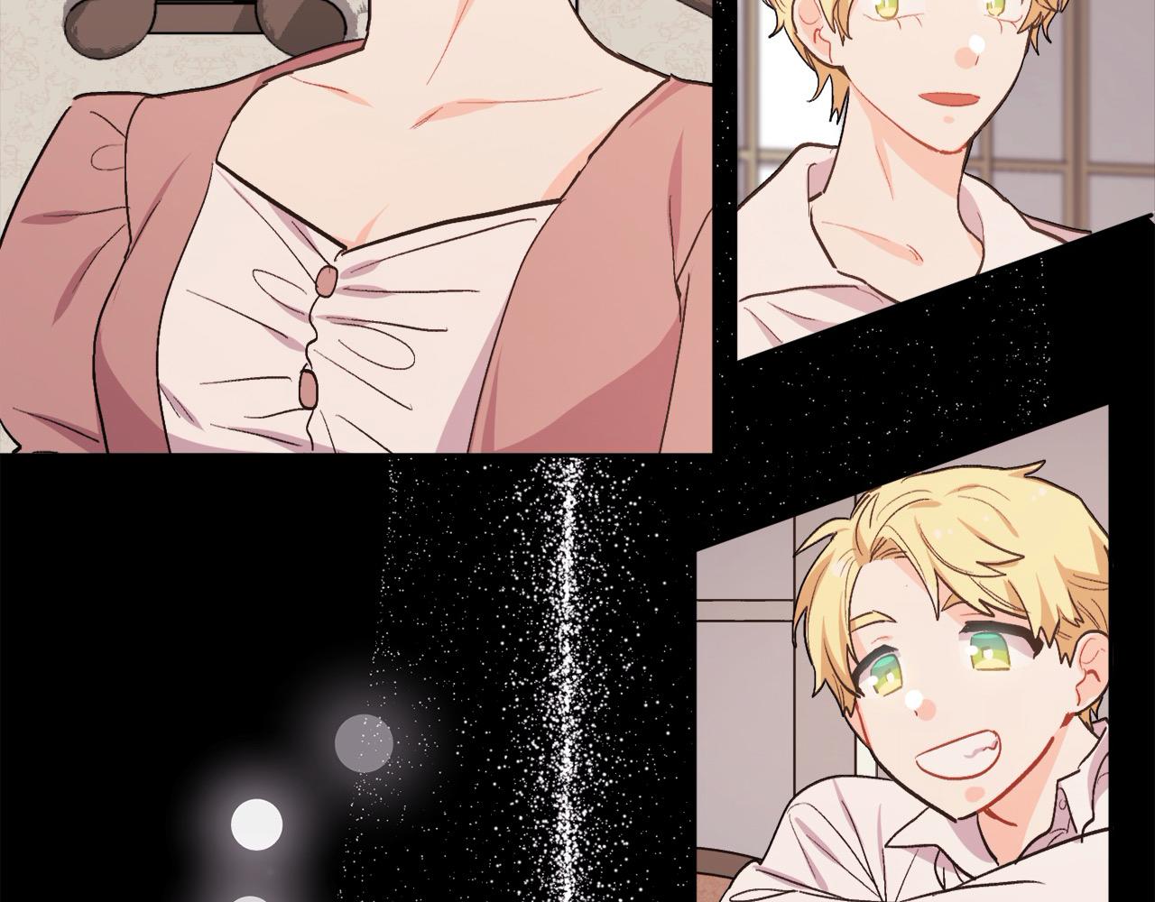 第198话 哥哥想订婚？！166