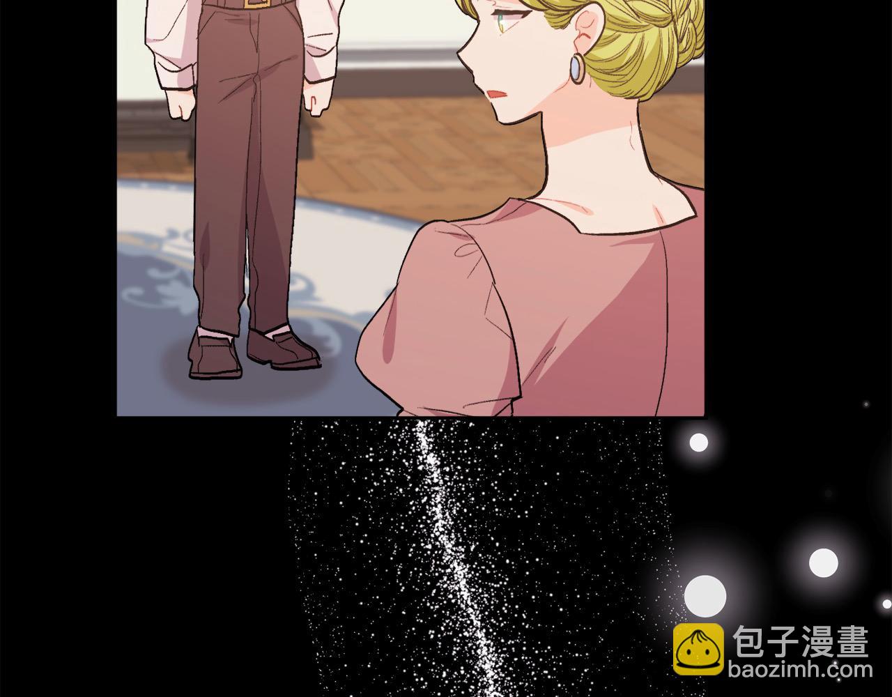 第198话 哥哥想订婚？！173