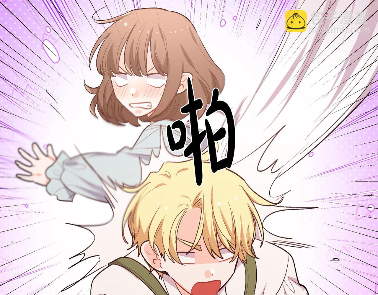 第198话 哥哥想订婚？！199