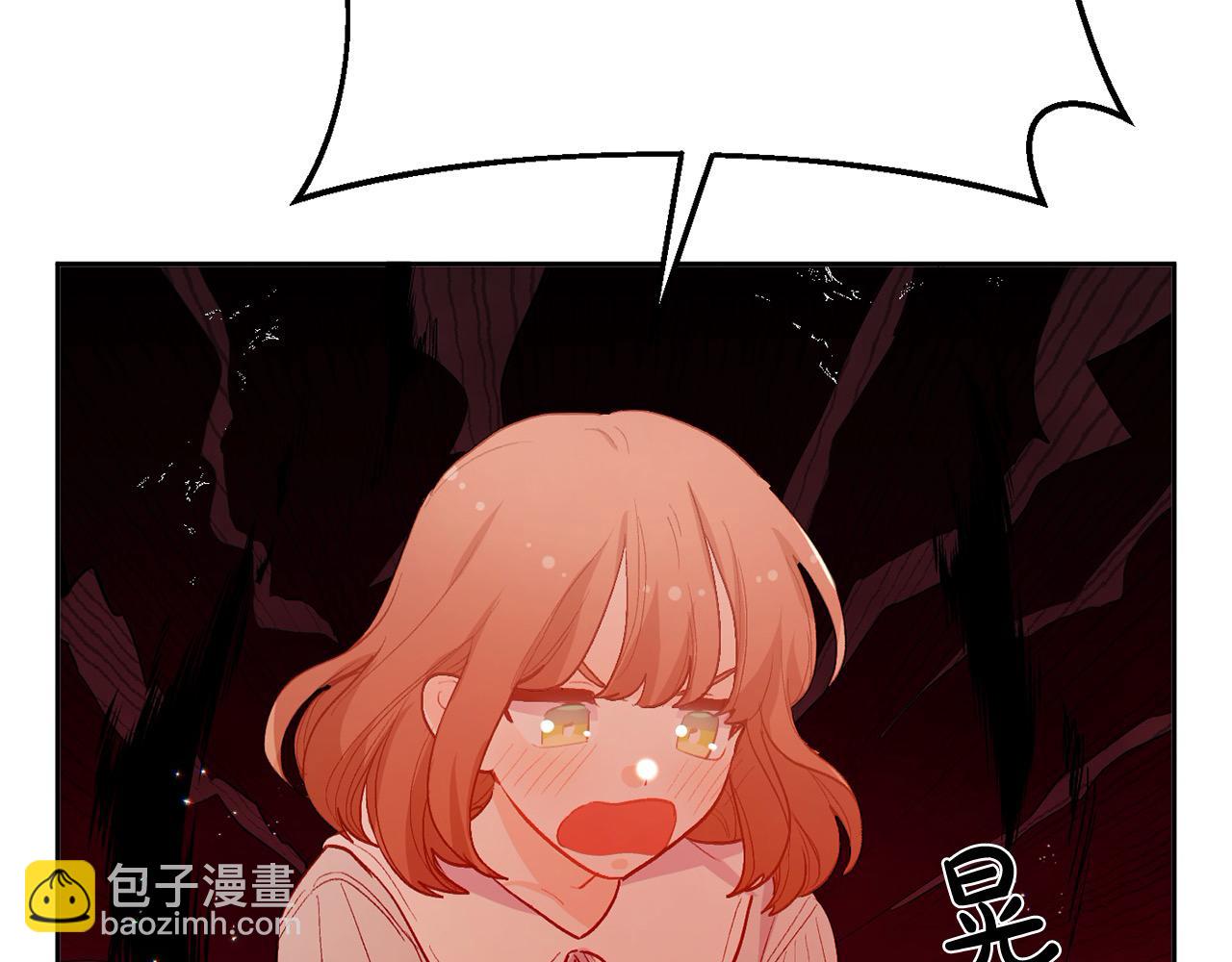 第198话 哥哥想订婚？！204