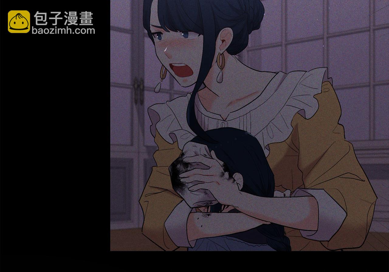 第198话 哥哥想订婚？！26
