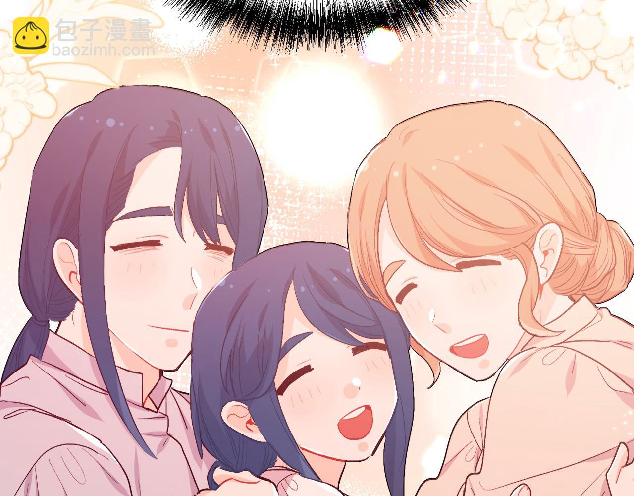 第198话 哥哥想订婚？！39