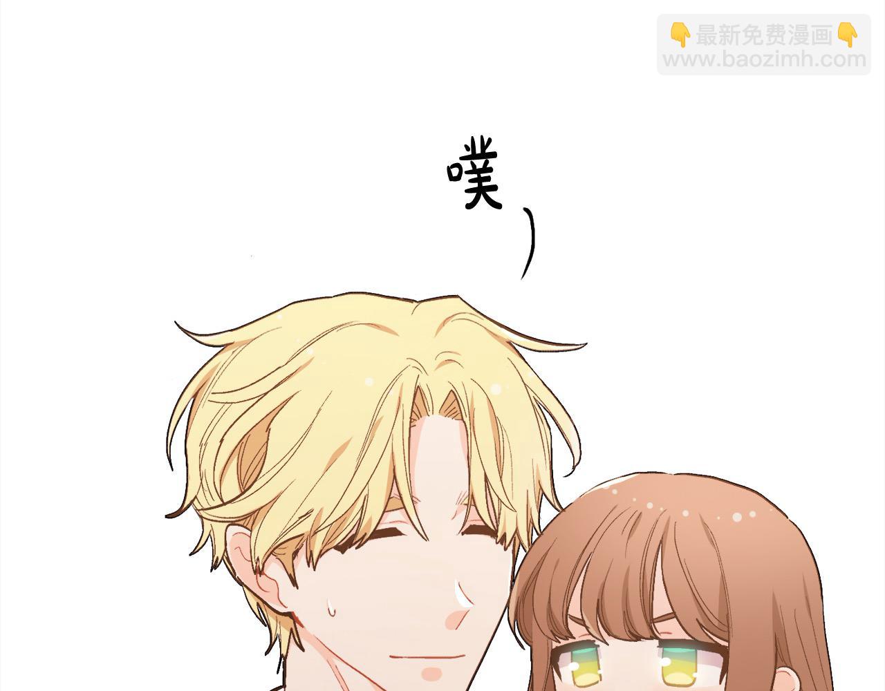 第198话 哥哥想订婚？！56