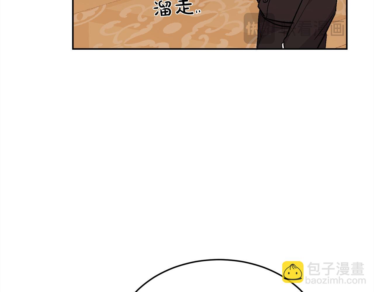 第198话 哥哥想订婚？！64