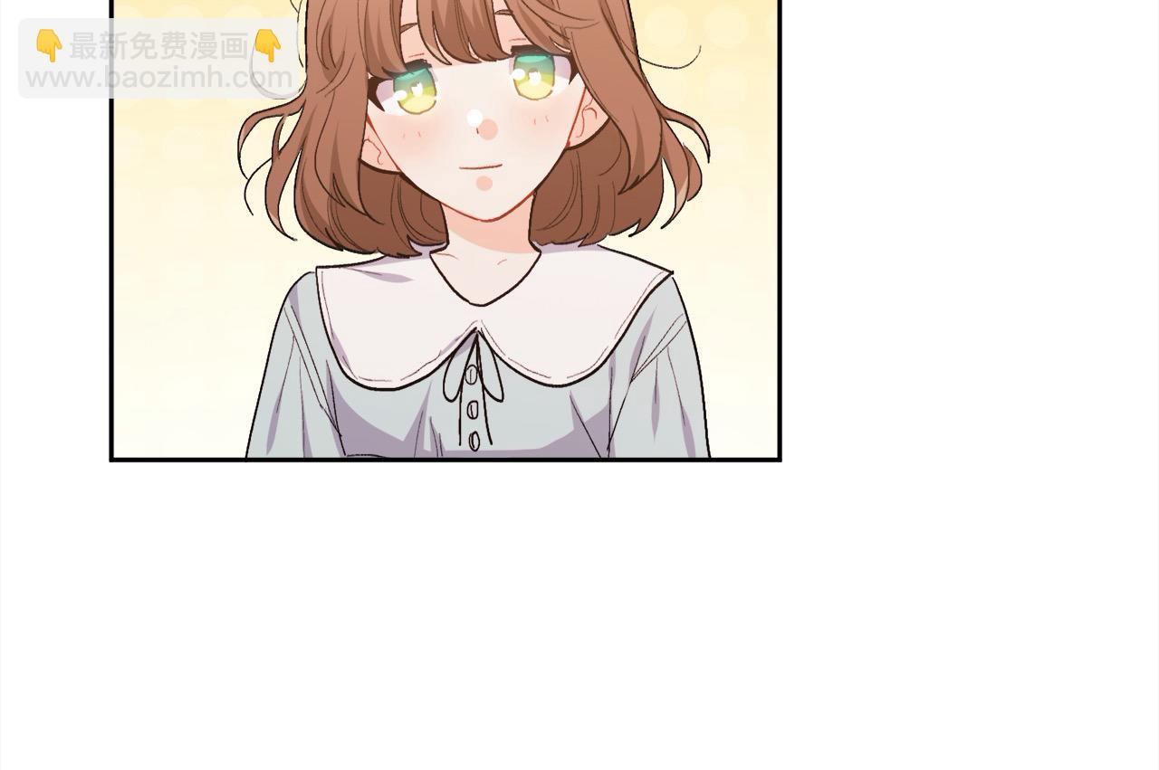 第198话 哥哥想订婚？！71