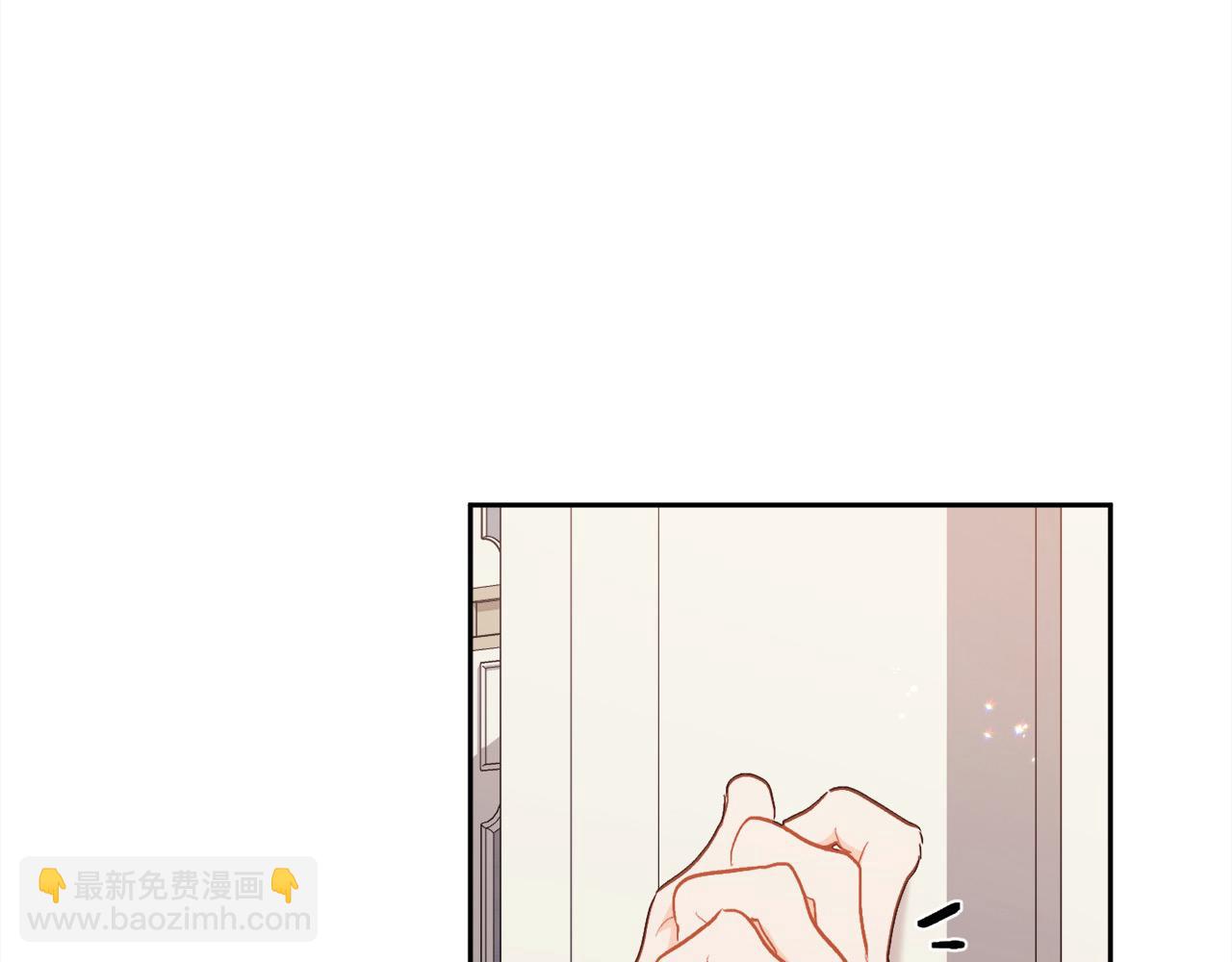 第198话 哥哥想订婚？！72