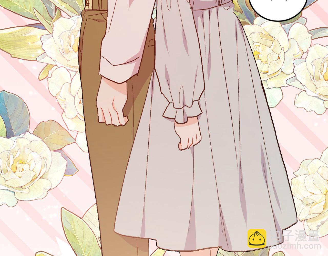 第198话 哥哥想订婚？！83