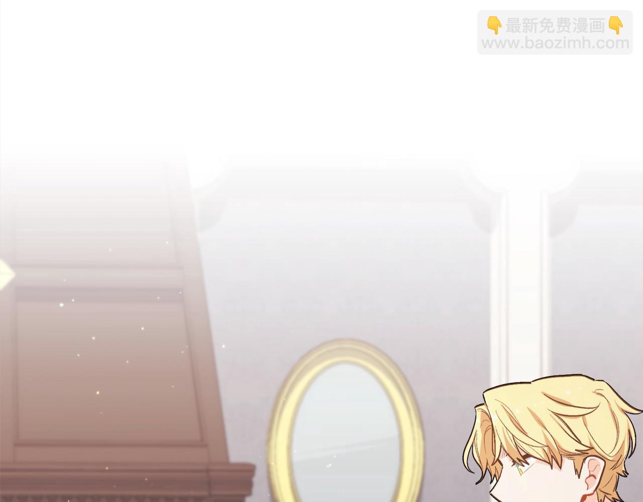 第198话 哥哥想订婚？！87