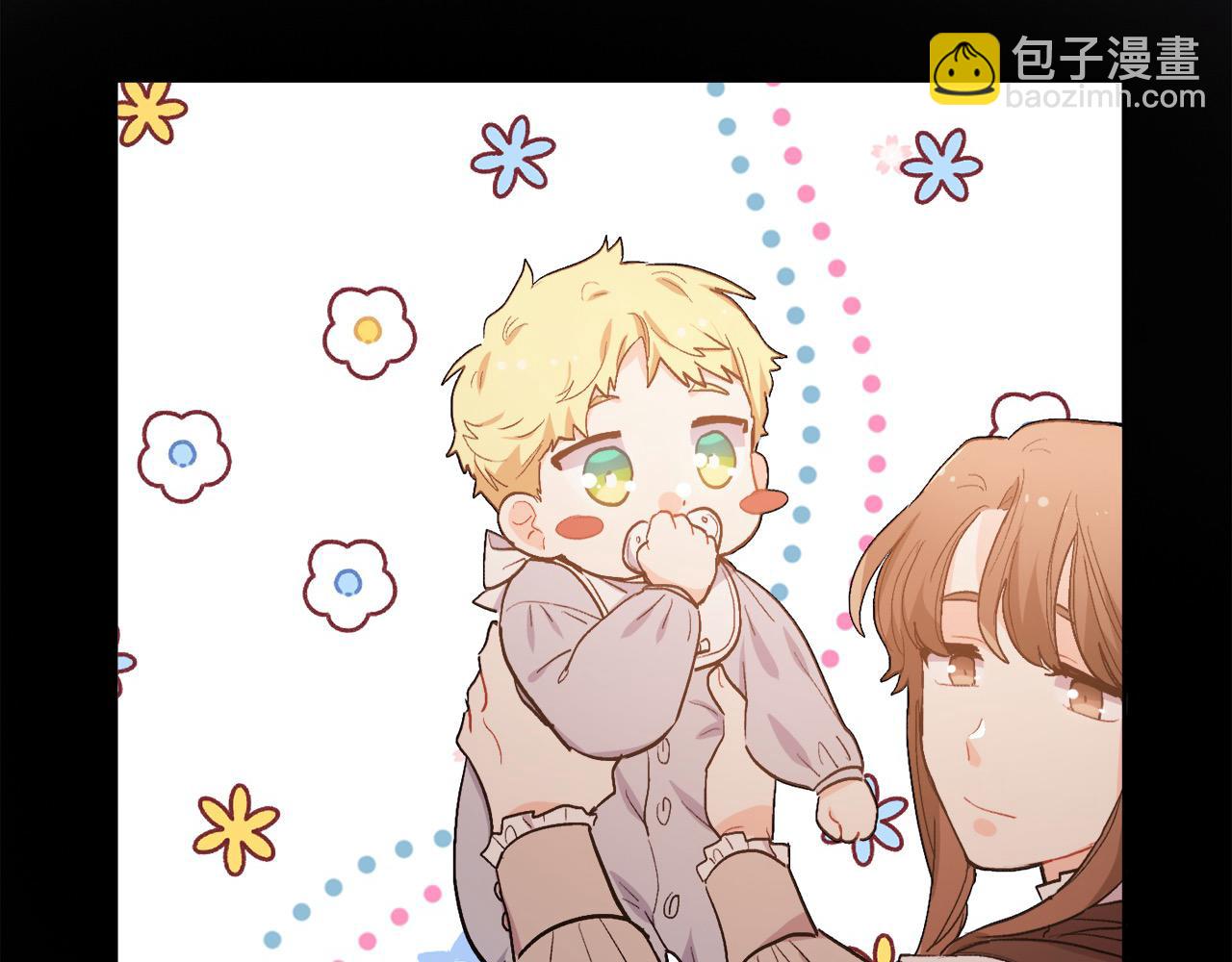 第198话 哥哥想订婚？！93