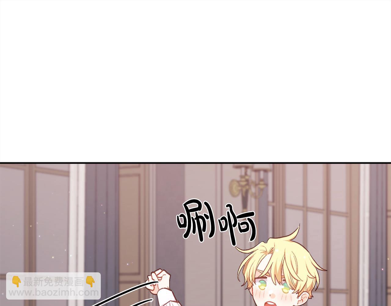 第199话 我哥疯了吗？！11