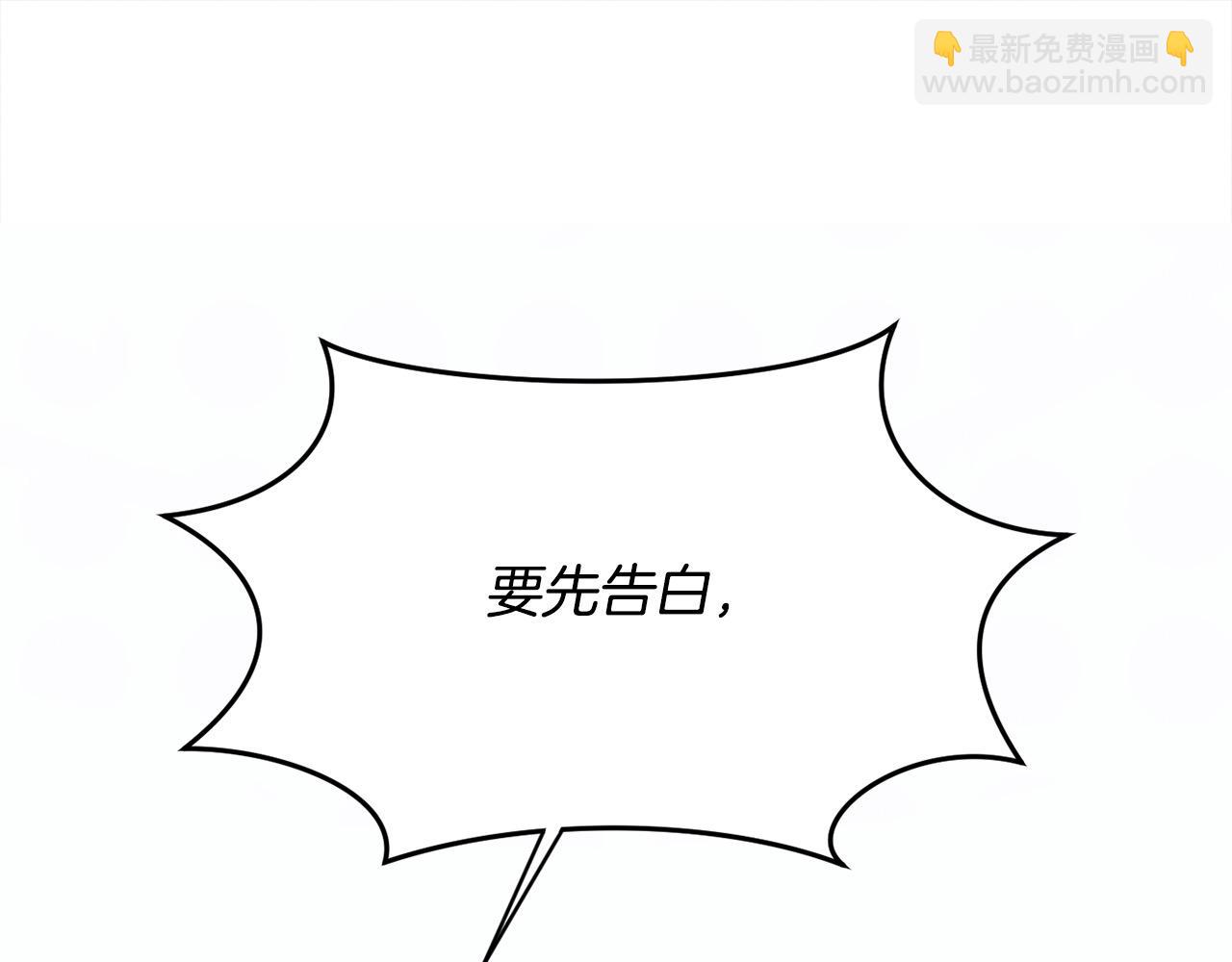 第199话 我哥疯了吗？！120
