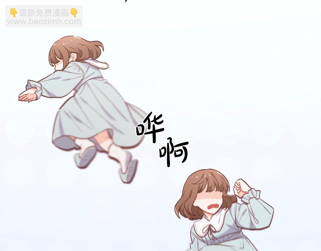 第199话 我哥疯了吗？！121