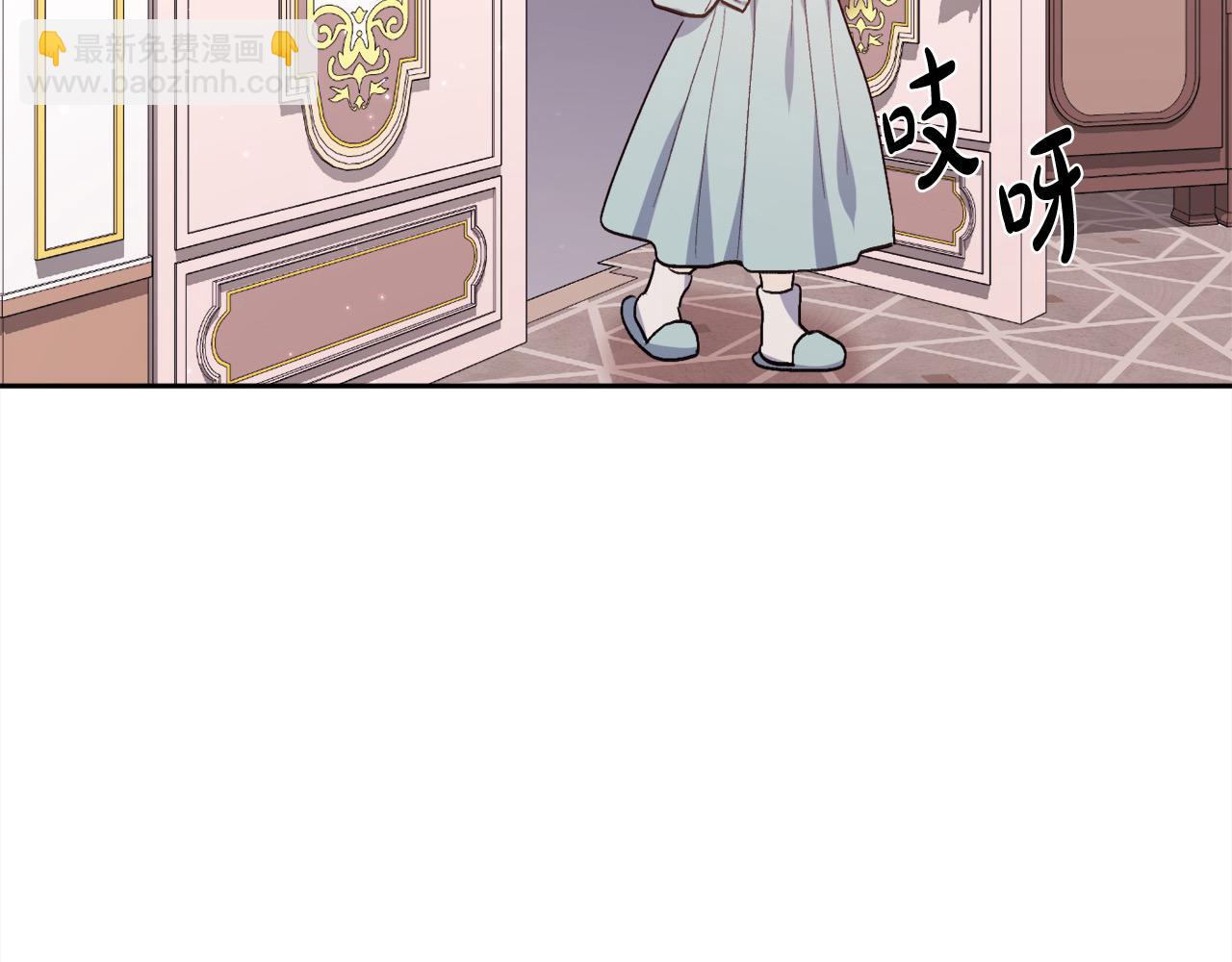 第199话 我哥疯了吗？！153