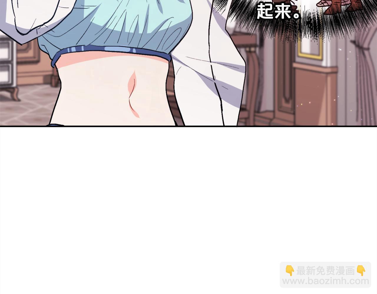 第199话 我哥疯了吗？！166