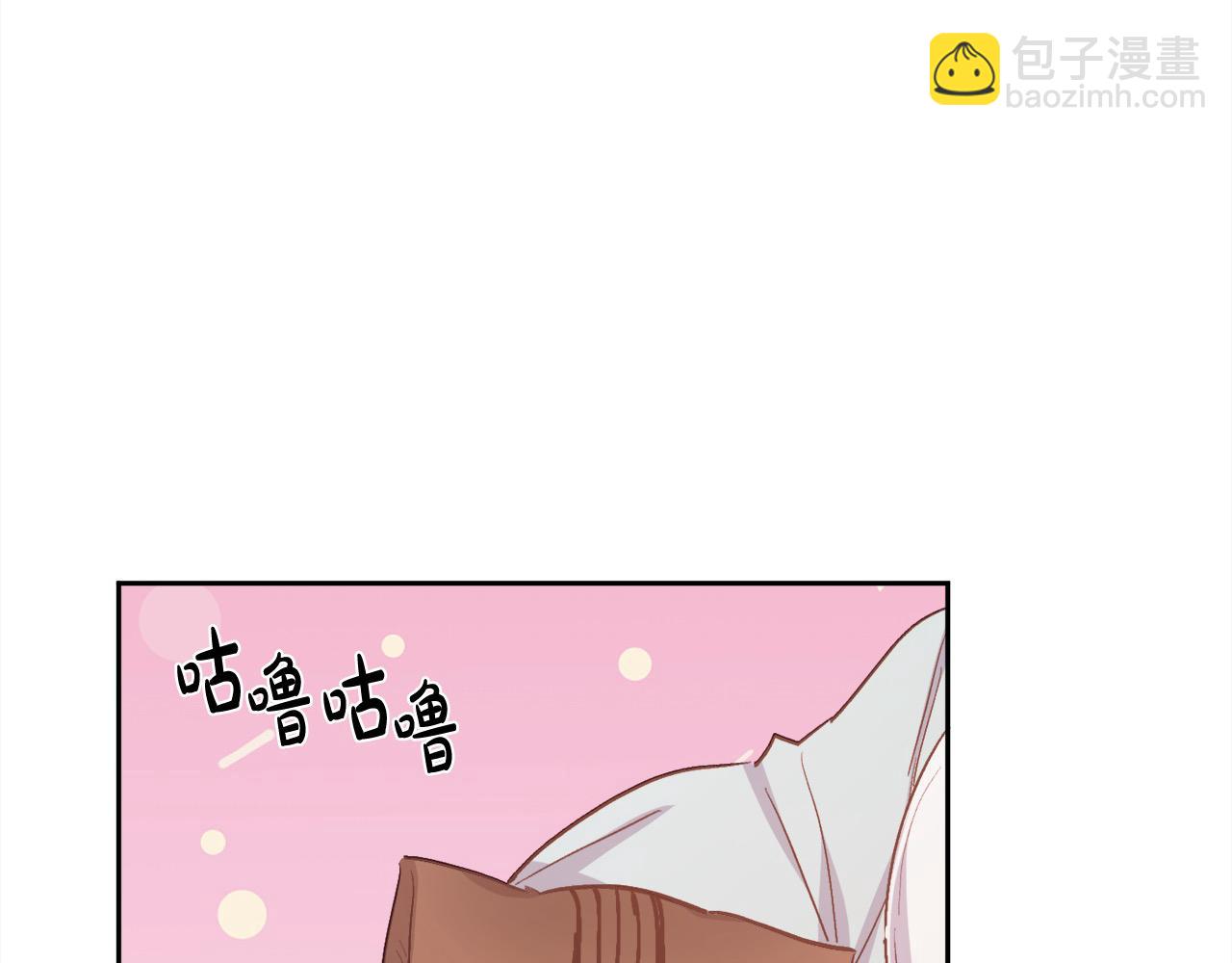 第199话 我哥疯了吗？！167