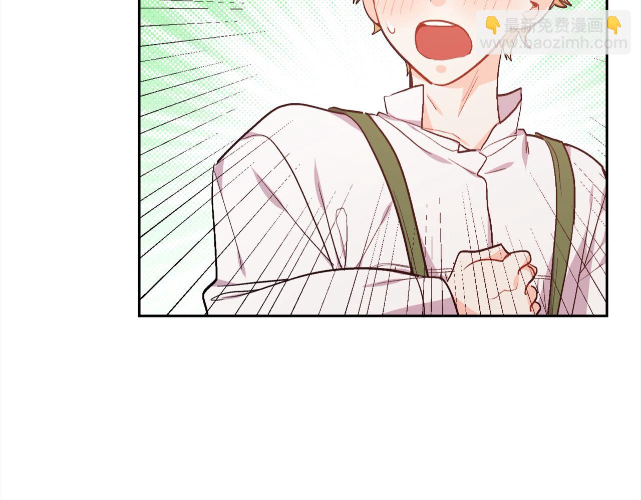 第199话 我哥疯了吗？！17