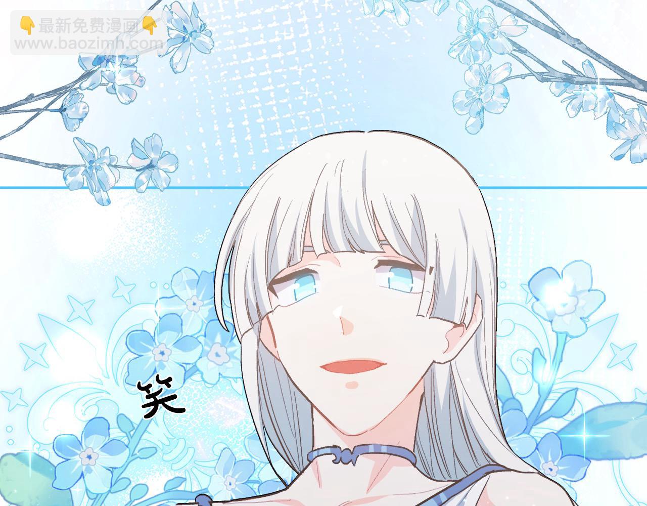 第199话 我哥疯了吗？！175