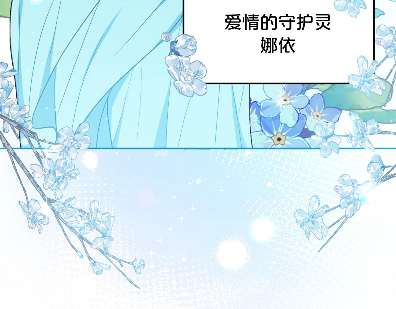 第199话 我哥疯了吗？！177