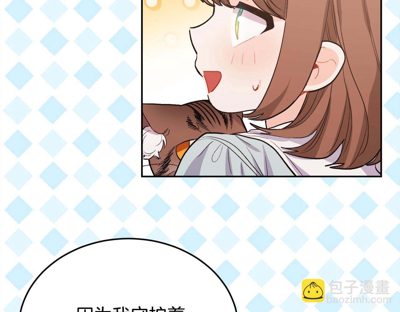 第199话 我哥疯了吗？！185