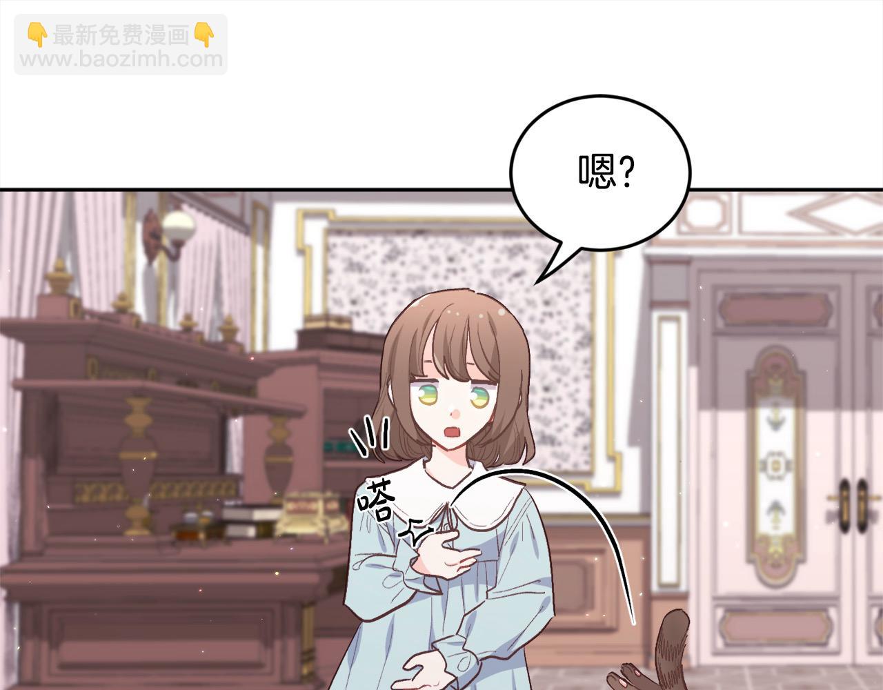 第199话 我哥疯了吗？！189