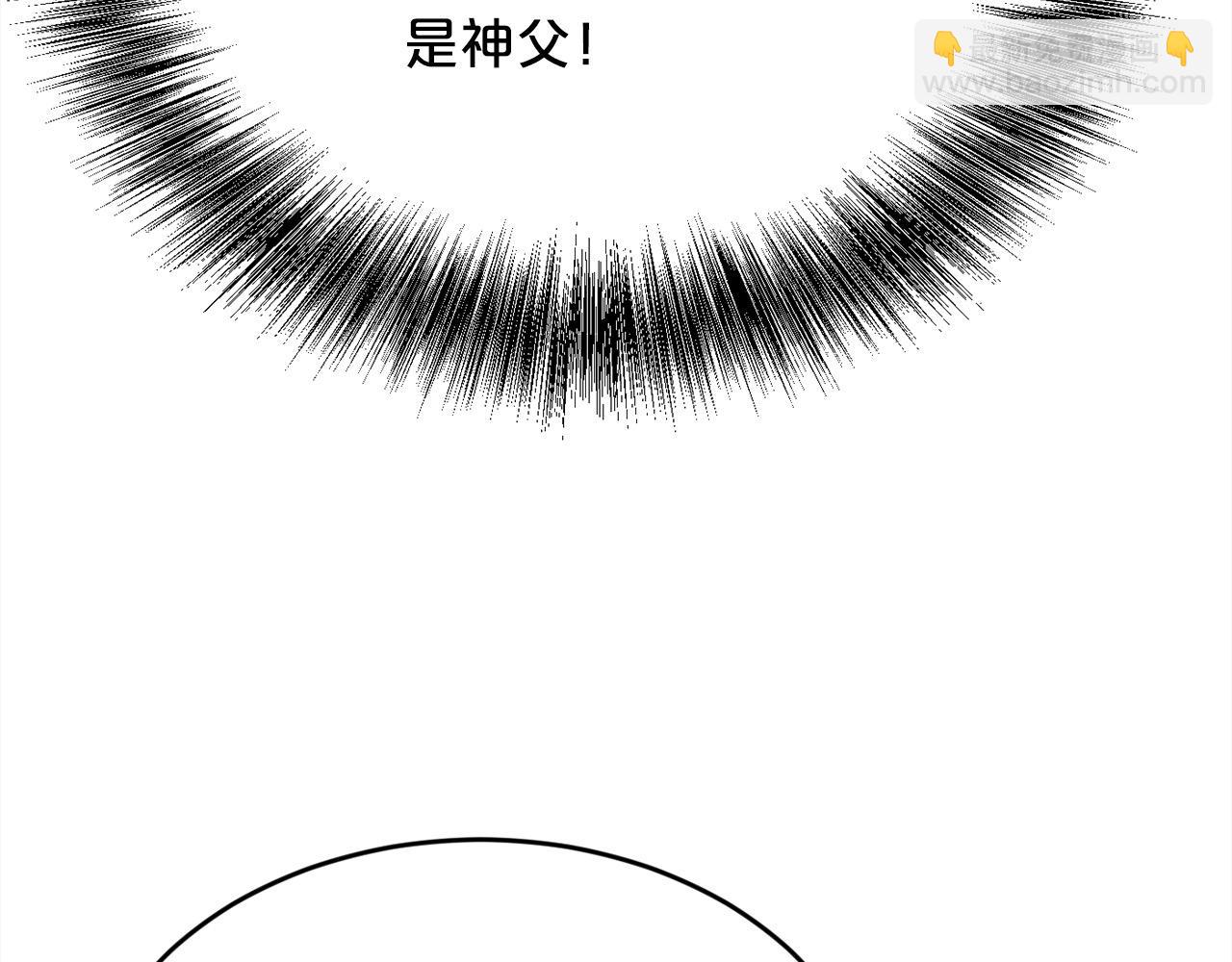 第199话 我哥疯了吗？！194