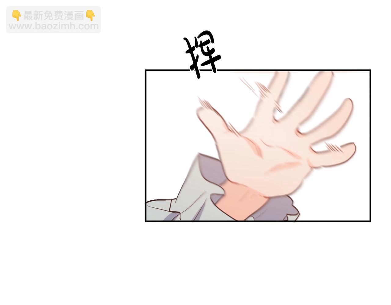 第199话 我哥疯了吗？！2